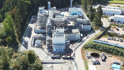 Inpex 與大阪瓦斯啟動全球最大綠氫合成甲烷工廠