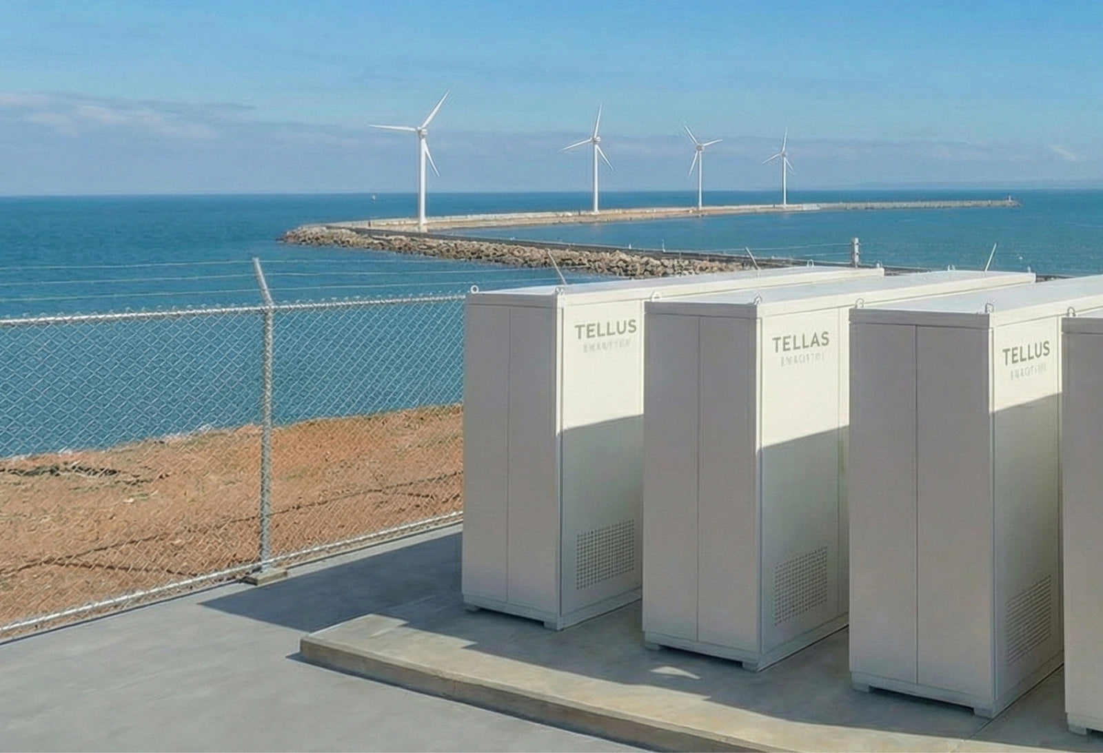 綠能整合，多場景應用